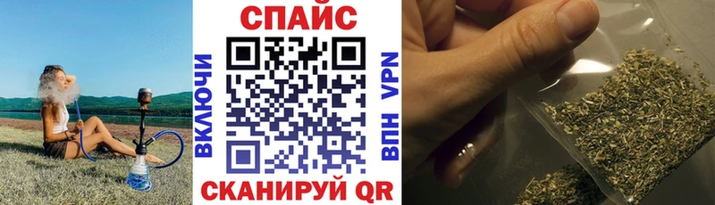 маркетплейс официальный сайт  Печоры  Бутират буратино  блэк спрут  