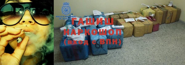 а пвп мука Армянск