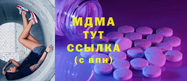 ешки Арсеньев