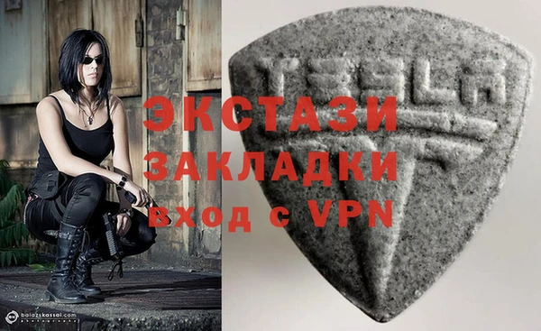 ешки Арсеньев