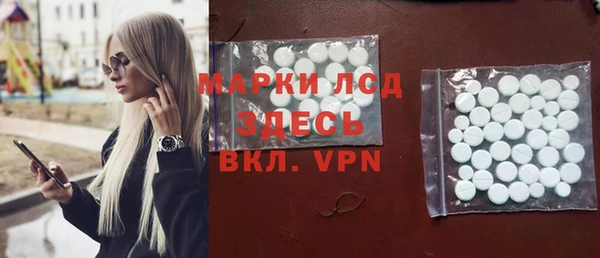 хмурый Протвино