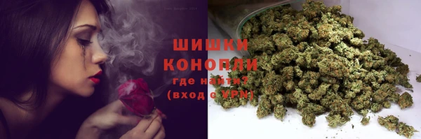 а пвп мука Армянск