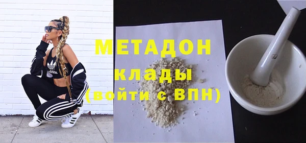 ешки Арсеньев