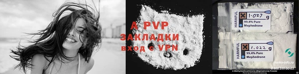 ешки Арсеньев