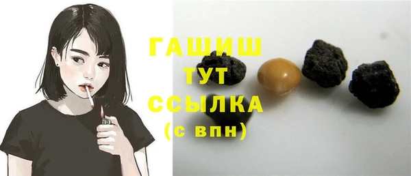 ешки Арсеньев