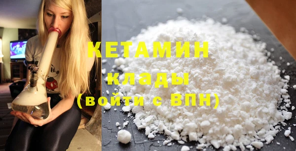 ешки Арсеньев