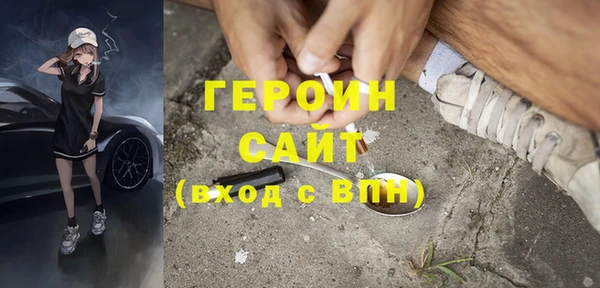 ешки Арсеньев