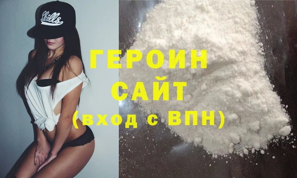 ешки Арсеньев