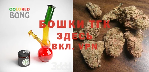 а пвп мука Армянск