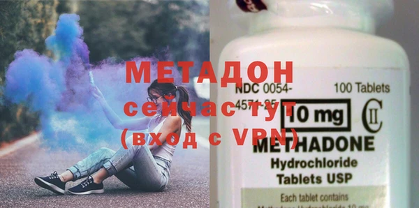 а пвп мука Армянск