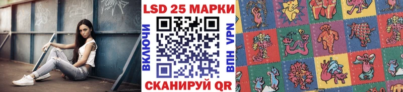где найти наркотики  Печоры  Марки NBOMe 1500мкг 