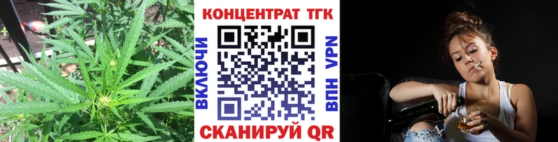 ТГК гашишное масло  где найти   Печоры 